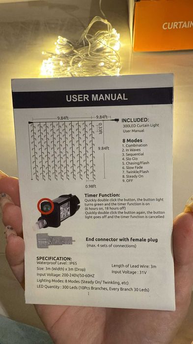 Instalație perdea 3x3