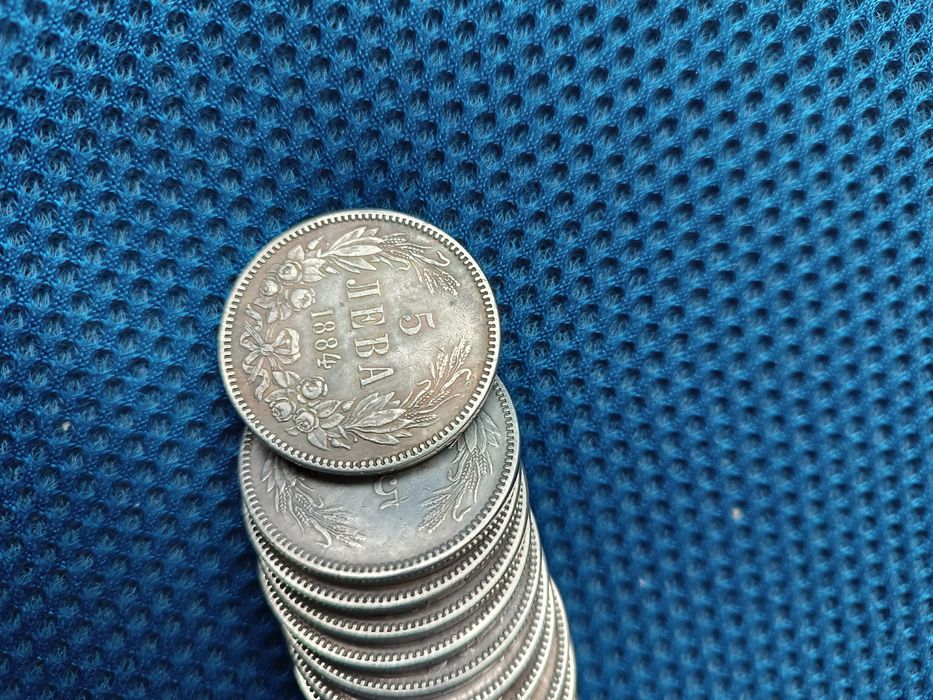 5лв. от 1884г. реплика