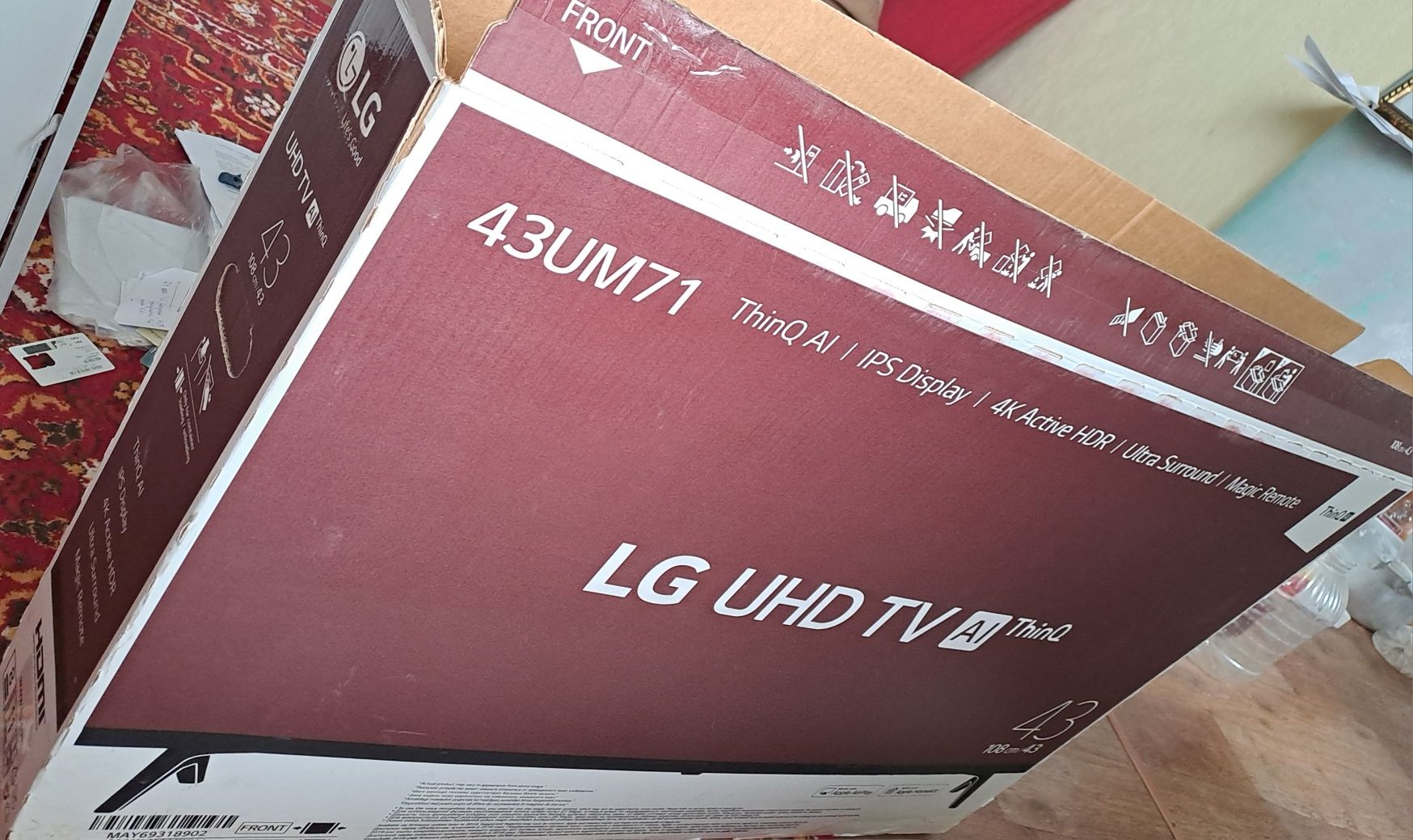 4К  TV LG  108 см диагональ, Smart AL ThinQ UHD, Magic Remote