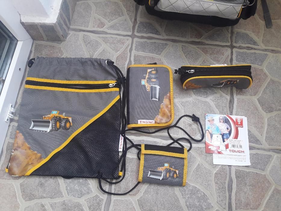 vand ghiozdan scoala STEP BY STEP original germania