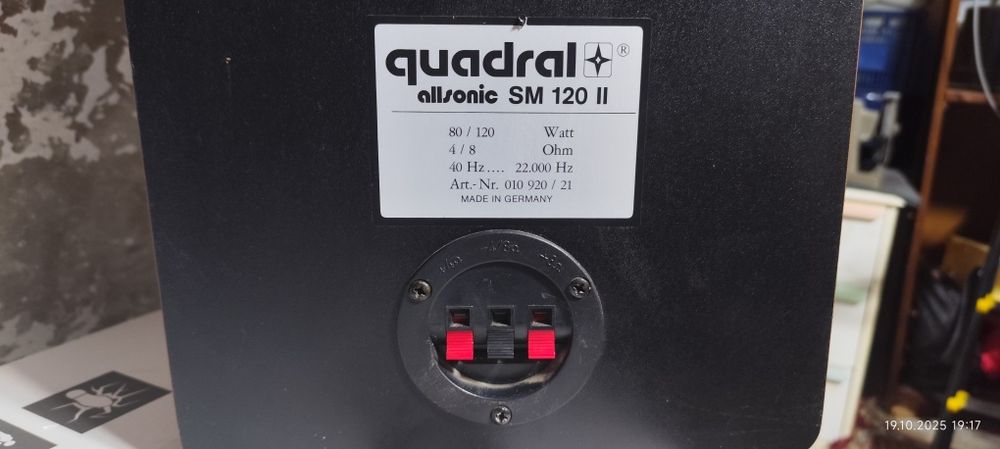 Двулентови тонколони Quadrall