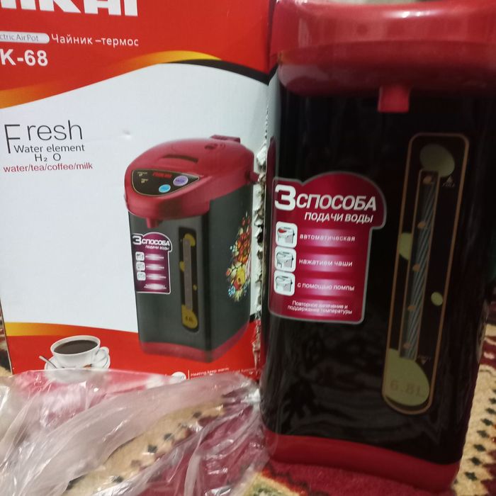 Термостат новый качественный