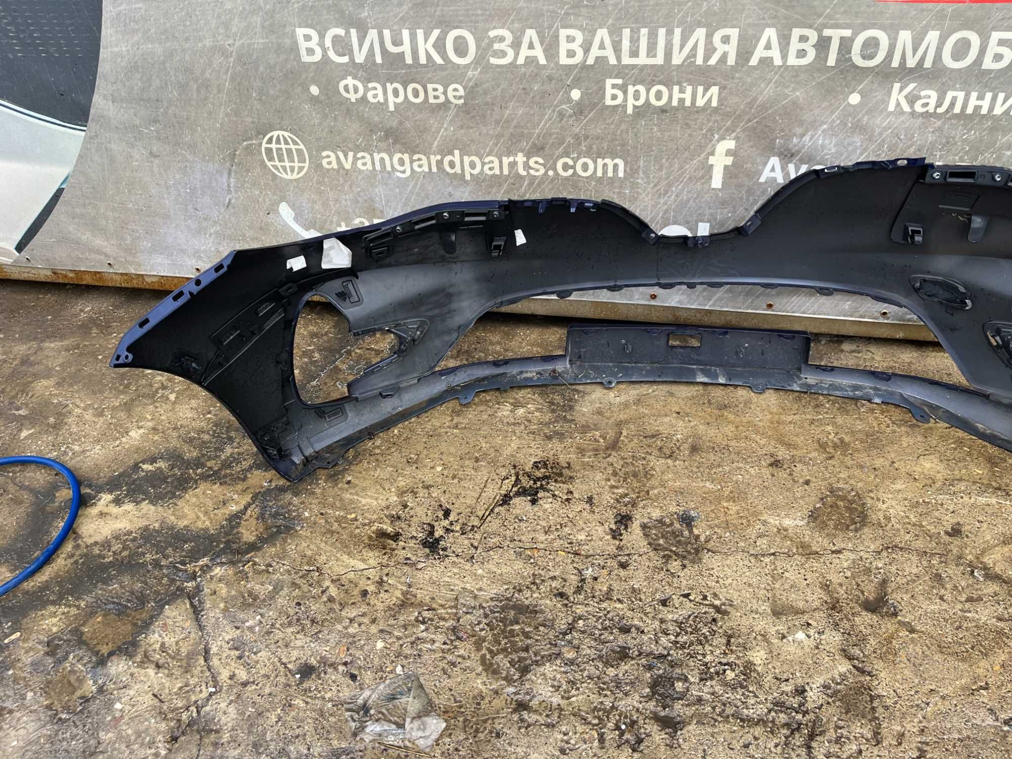 Броня Renault Zoe 19-