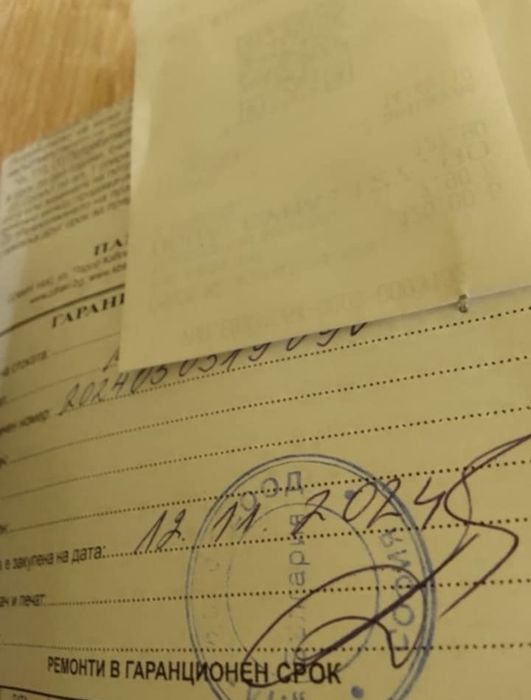 Апарат за кръвно Омрон