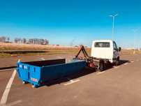 Transport Container Gunoi Moloz deseuri constructii