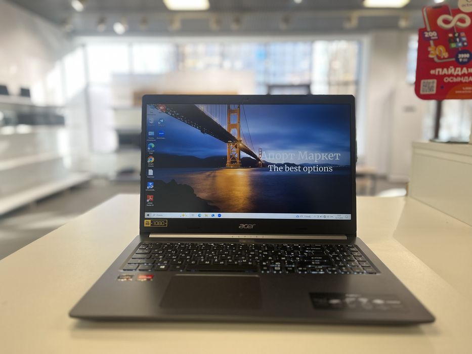 Ноутбук Acer Aspire 5
