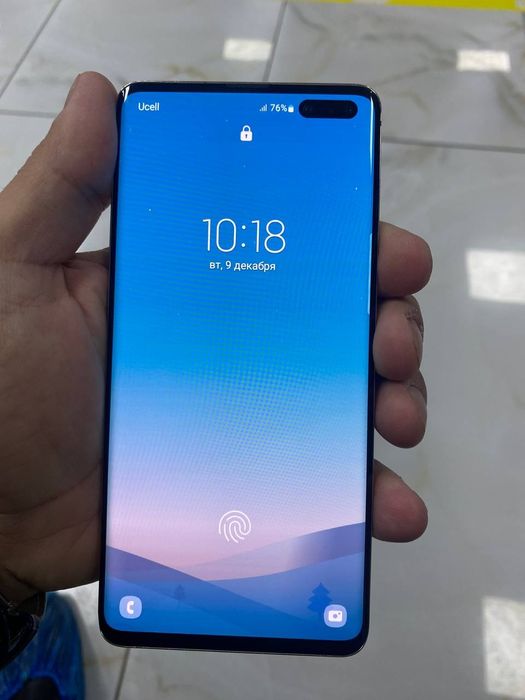 Samsung galaxy S10 5G