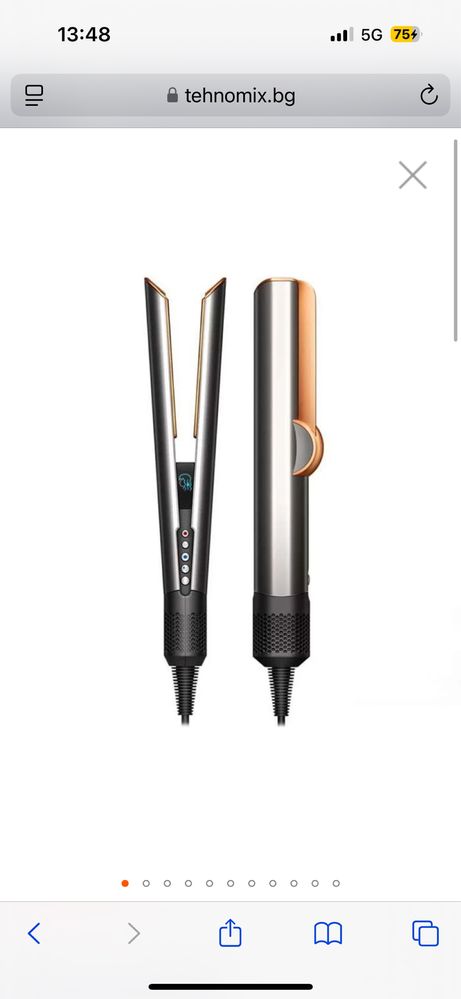 Преса DYSON Airstrait HT01 Nickel Copper