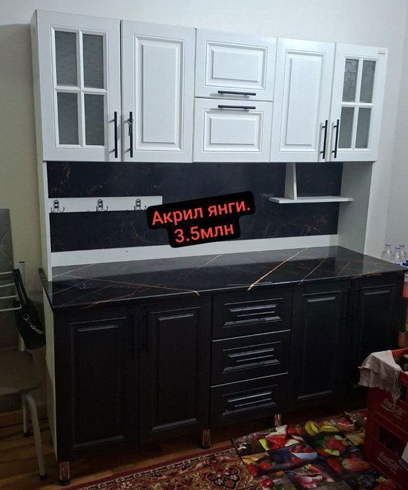 Зур холатда сотилади. Нарсалар куп