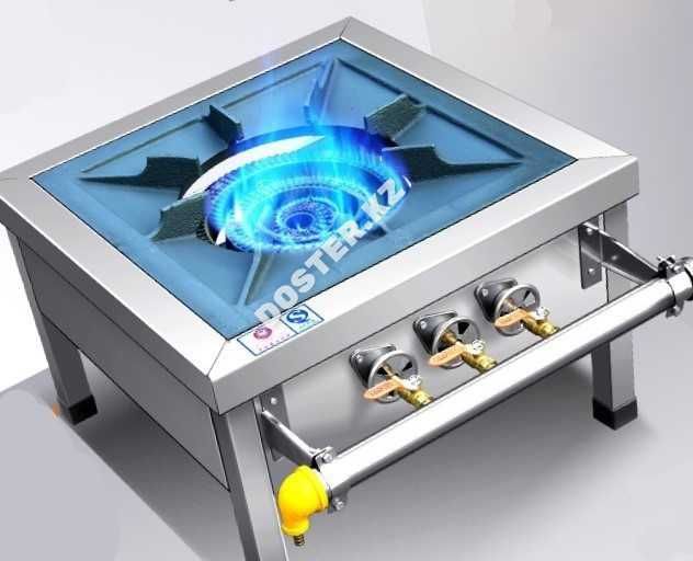 Акция!!!  Плита газовая напольная 1 конфорочная 3 крана газовая плита