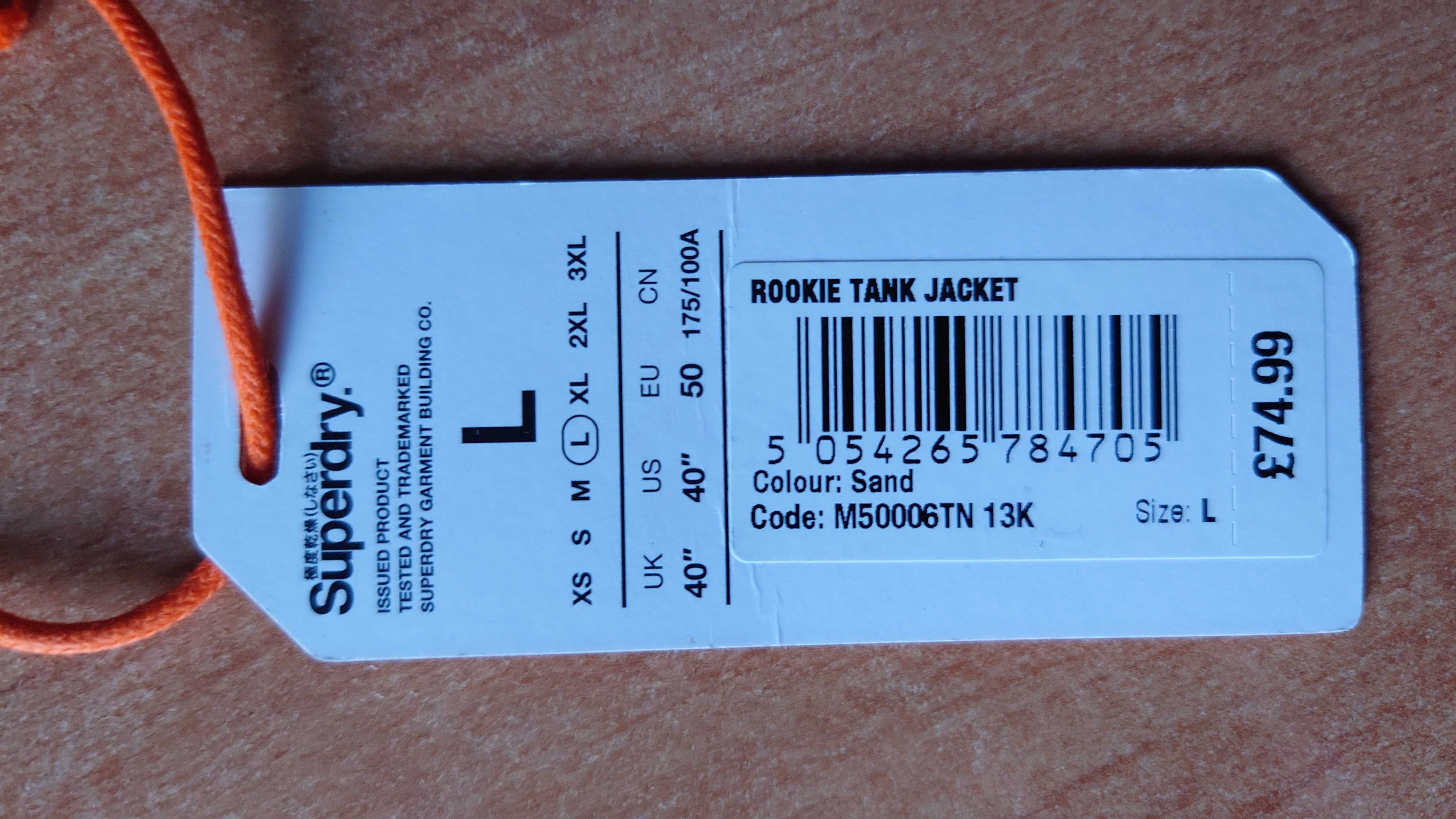 Стильная английская куртка Superdry Rookie, 100% хлопок, размер M/L
