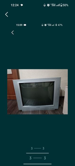 Продам цветной телевизор