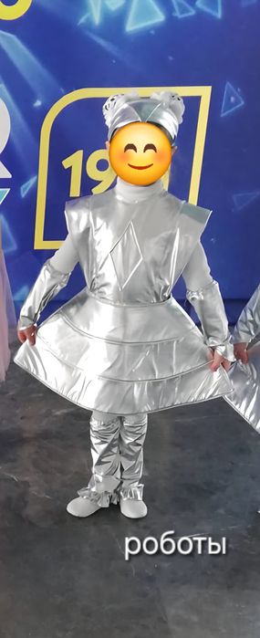 Костюмы для танцев