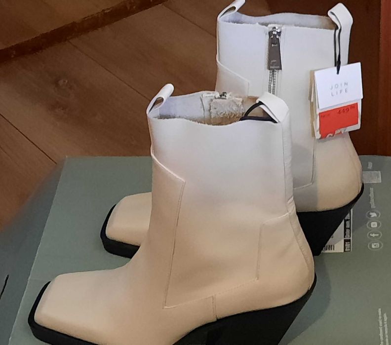 Ghete piele naturală Zara