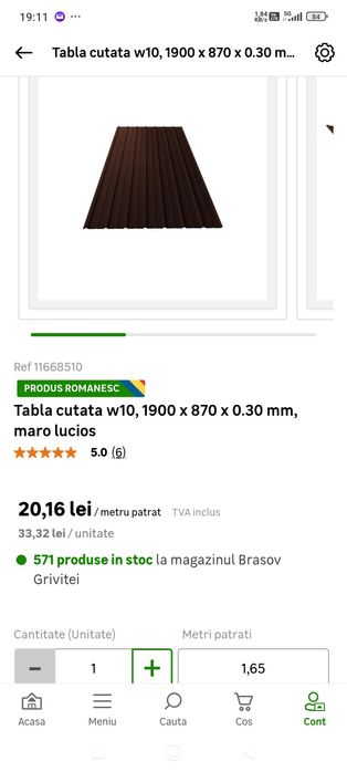 Tablă cutată - maro închis