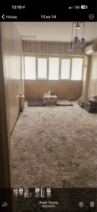 Юнусобод ц5 метро минор