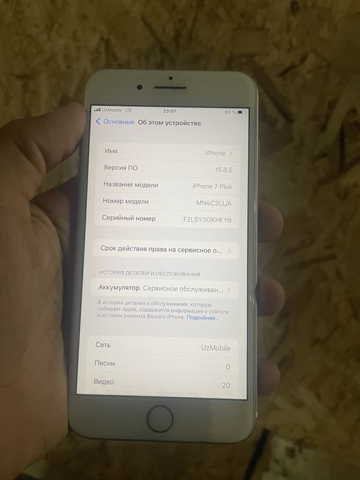 Iphone 7 plus ideal