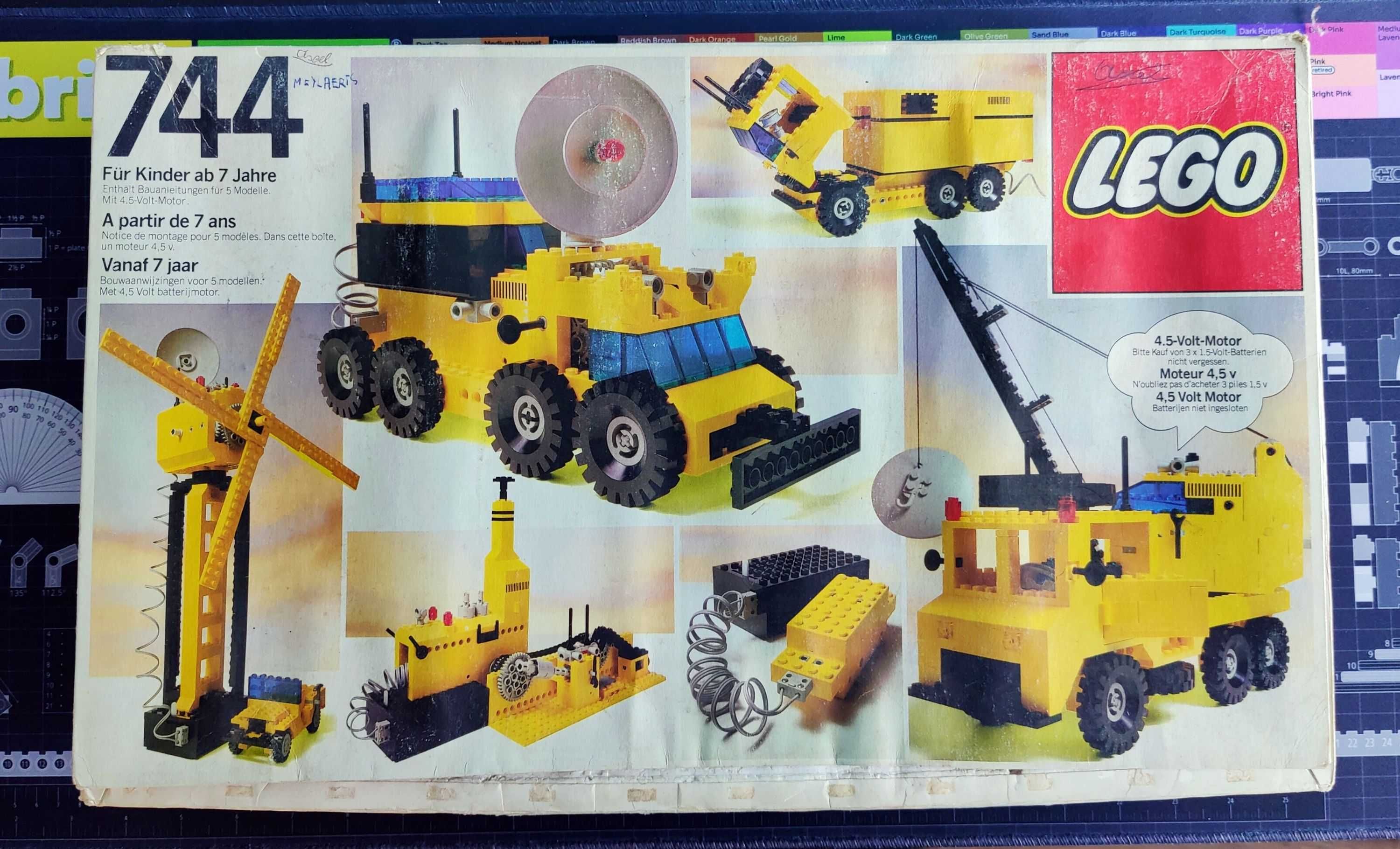 Колекционерски сетове LEGO BASIC 80те години