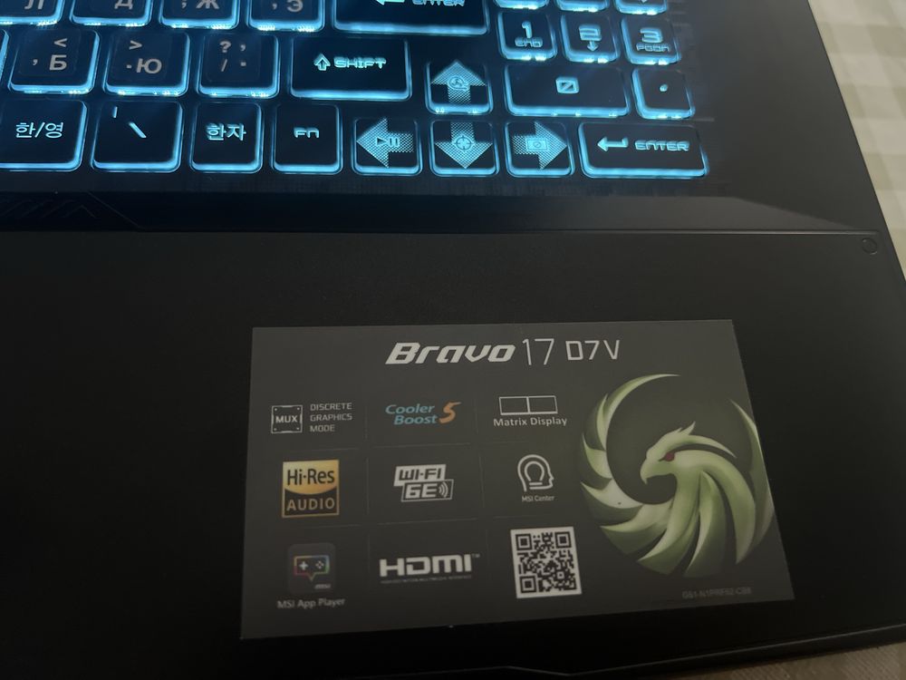 Игровой ноутбук MSI BRAVO 17 D7VF (Korea)  Состояние идеальная