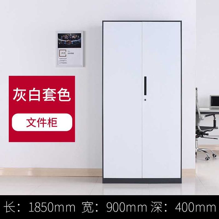 шкаф с полками/ шкаф для хранения папок с документами/ металл 0.8