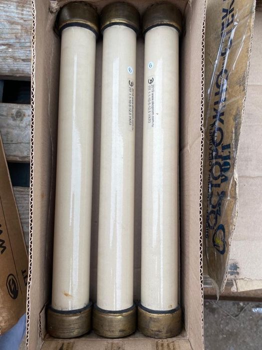 Продам высоковольтные предохранители ПТ