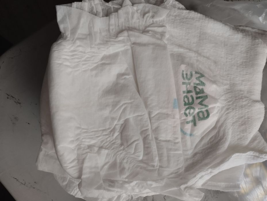 Продам трусики Мама знает 9 штук