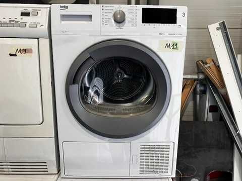 Beko DS7414CX2 сушилня с термопомпа – 7 кг, EcoGentle технология (М11)