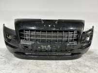 Bara fata Peugeot 3008/5008, 2008, 2009, 2010, 2011, 2012, cod origine OE 9684345077.