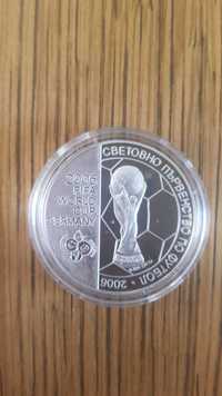 Възпоменателна монета "Световно първенство по футбол 2006г"