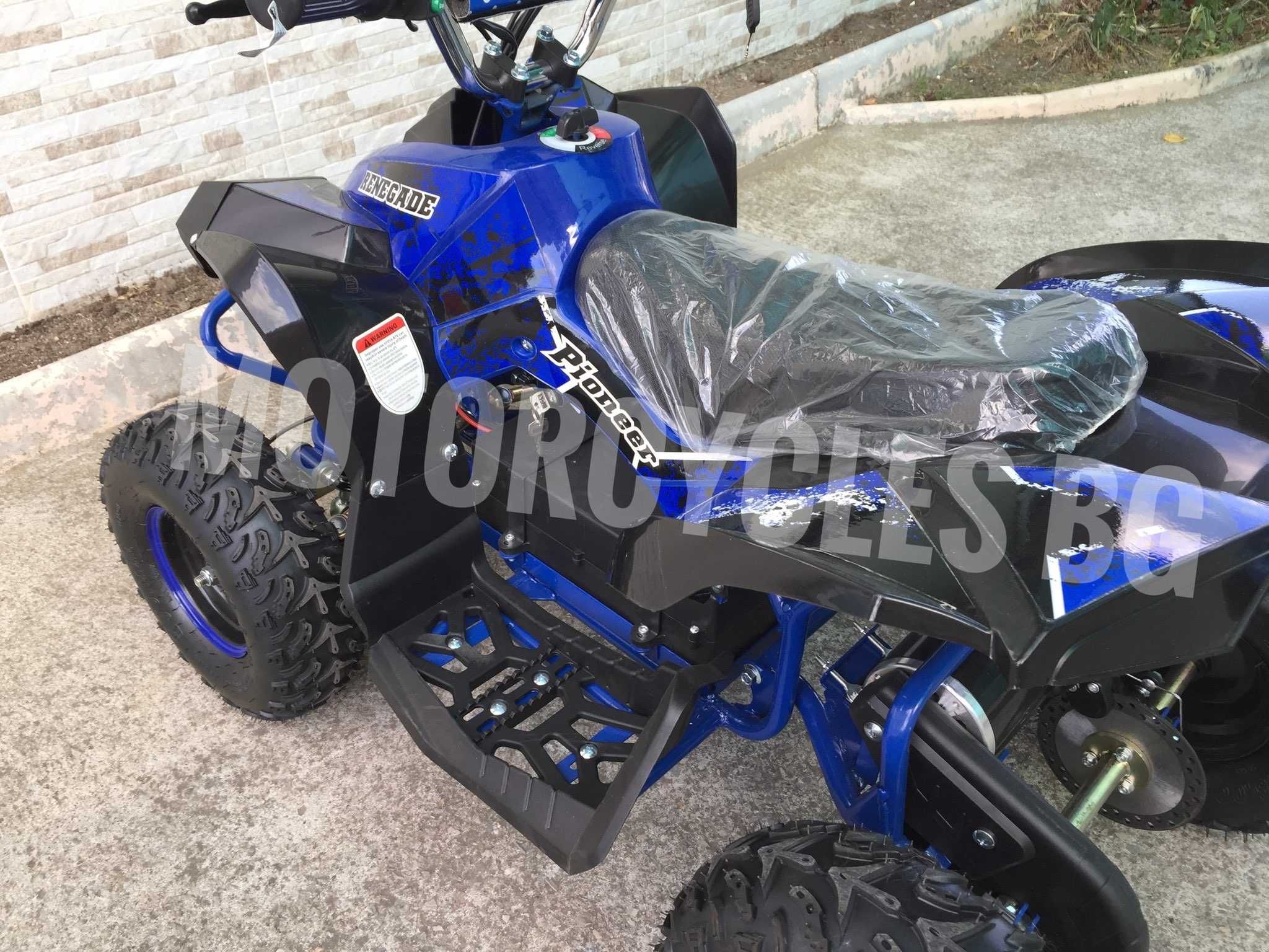 Детско Електрическо ATV RANGER TS-MAXI 36V-48V 12AH  2023г.