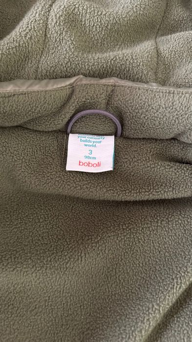 Грейка Boboli - 30 лв