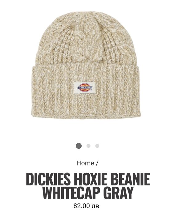 Оригинална шапка Dickies