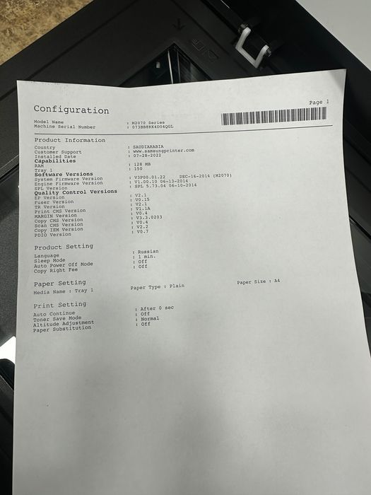 Samsung M 2070 Oqqora 3/1 Printer Skaner Kserx Tiniq ishlidi Aybi yoʻq