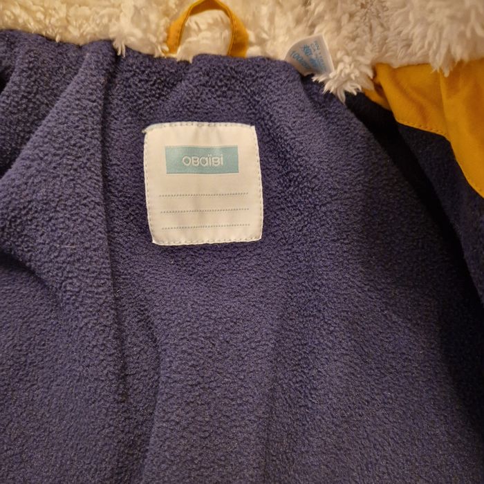Яке - OBAIBI 98 см