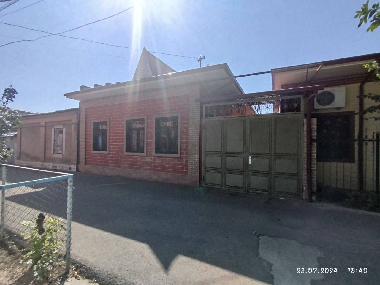 Продаётся участок  с домом