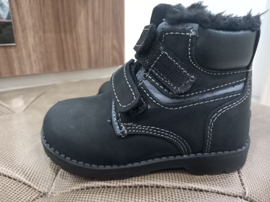 Детски обувки "Понки"