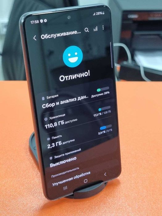 Samsung S21 FE 5G 128GB