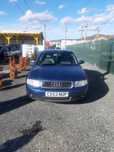 Dezmembrez Audi A4 B6 an 2004 motor 1.9 tdi tip AWX si AVF, 2.5TDI