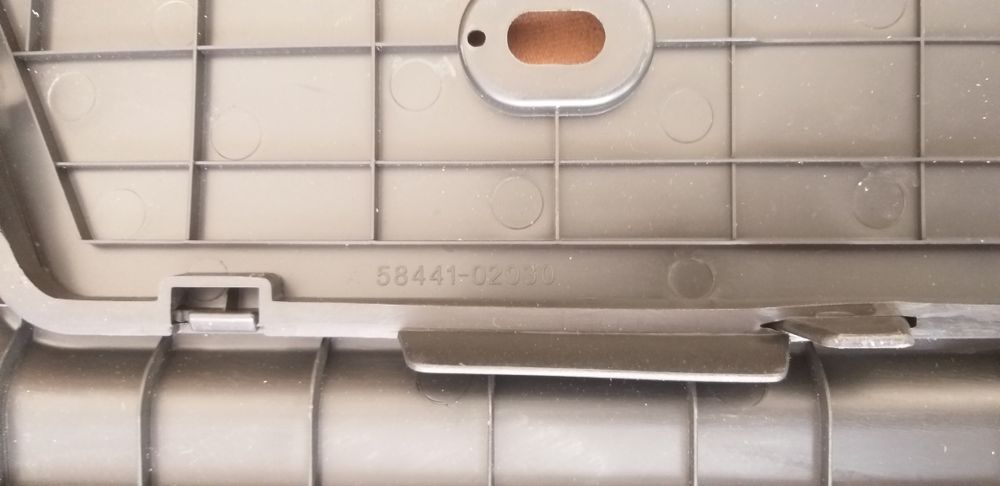 Toyota corolla запчасти зашитный кришка