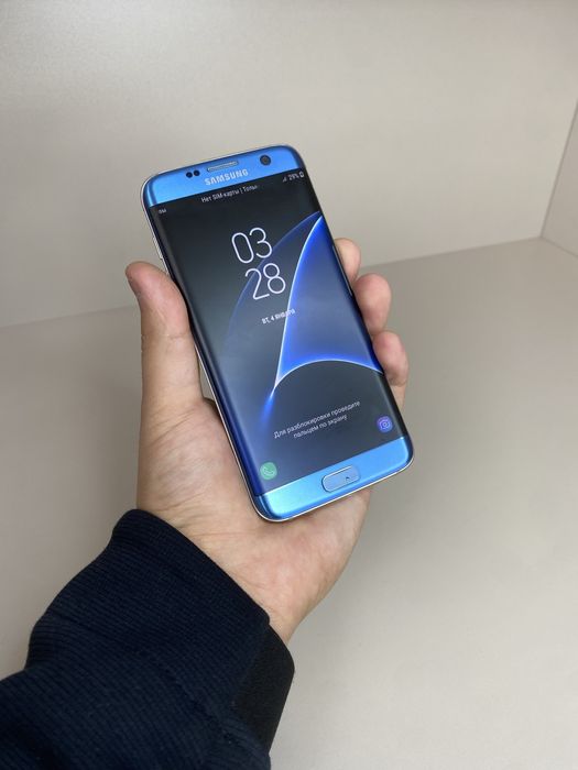 Samsung Galaxy s7 edge idealde