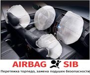 Автоэлектрик Перепрошивка блока аирбага Srs crash data