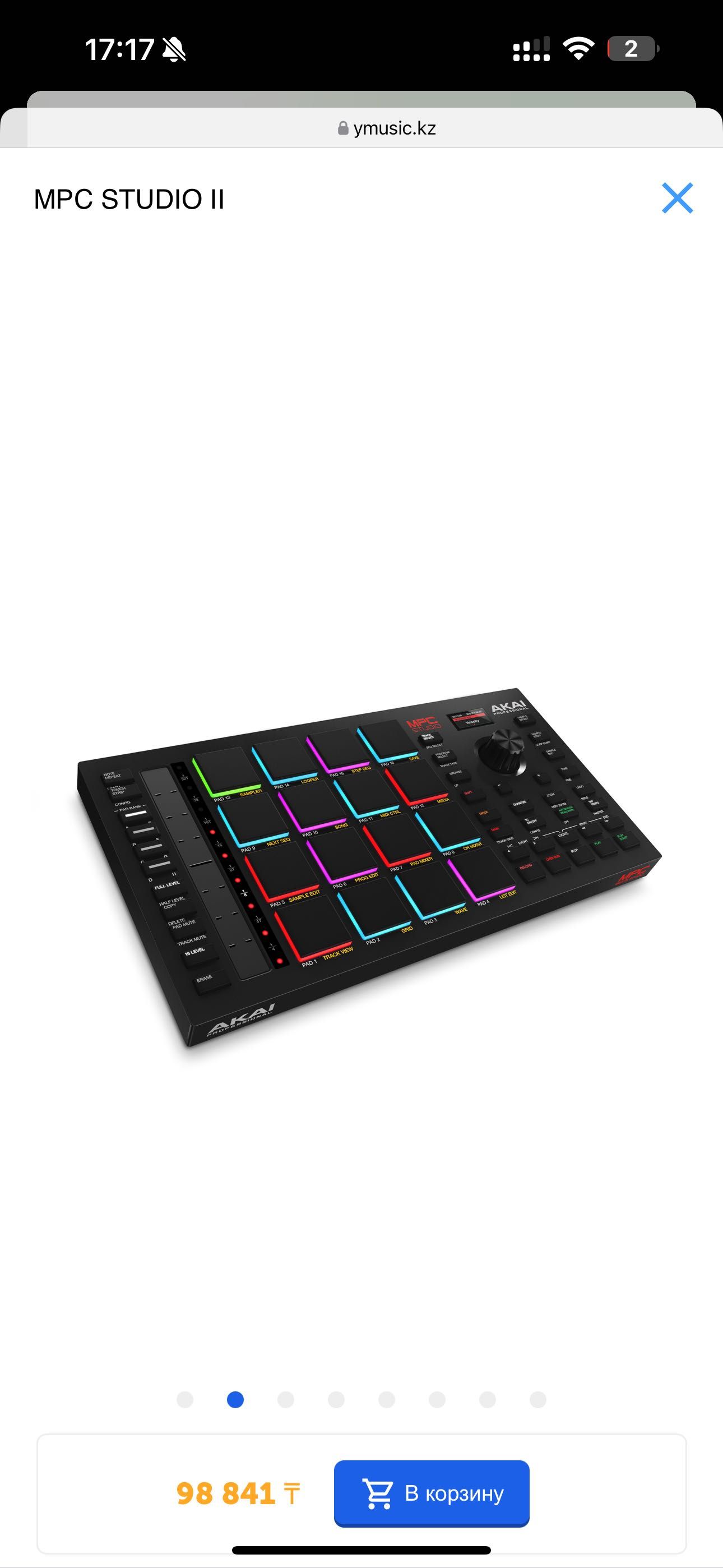 AKAI mpc studio II