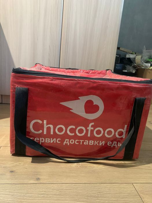 Сумка для доставки