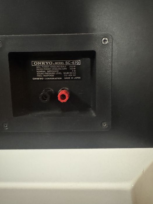 Комплект усилвател с тонколони и тунер ONKYO