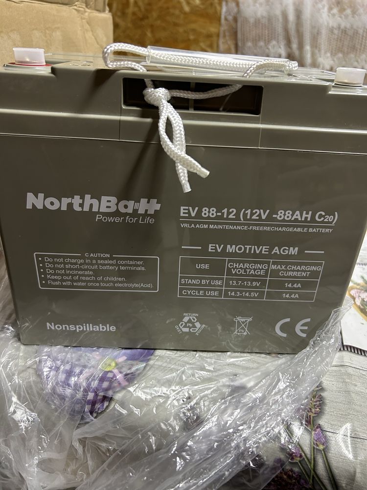 Baterie NorthBatt 12v