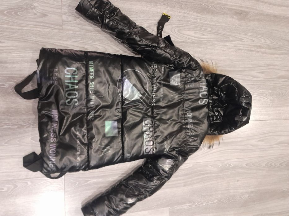 Продам женскую  куртку