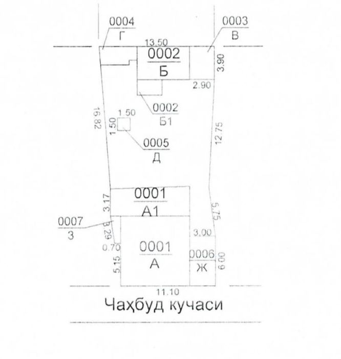 Участок 3,3 соток. Улица Циолковский