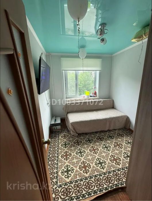 3 микрорайон 4  дом 4 кв.