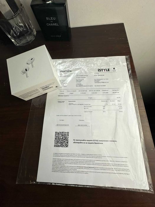 Оригинални AirPods Pro 2 MagSafe (USB-C) Плетен Кабел