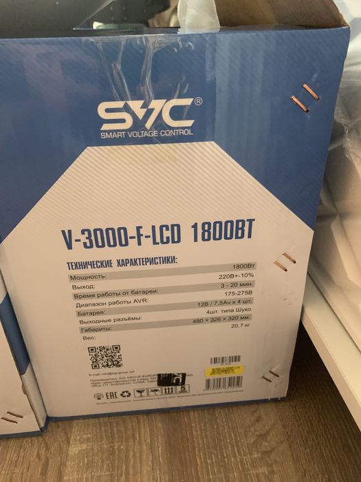 Источник бесперебойного питания SVC V-3000-F-LCD